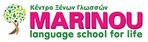 logo marinou alt